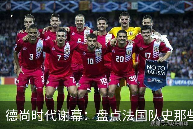 about image
